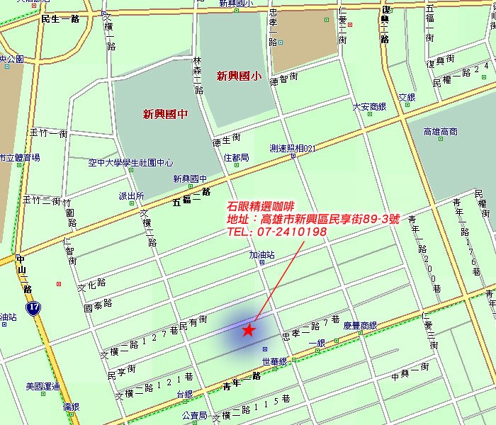 圖檔