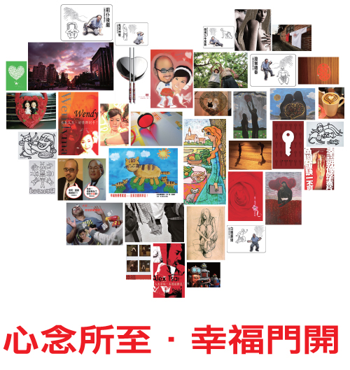 圖檔