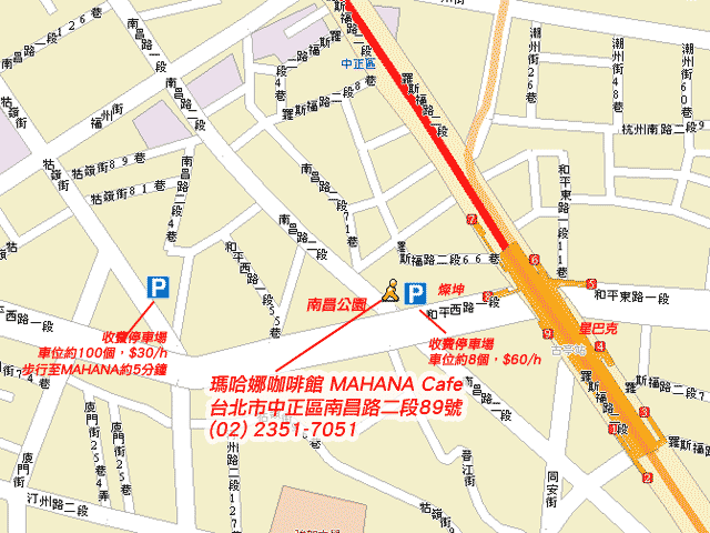 圖檔