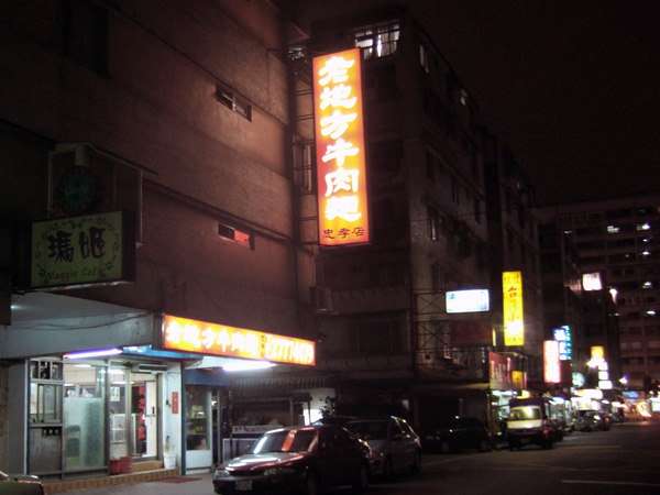 圖檔